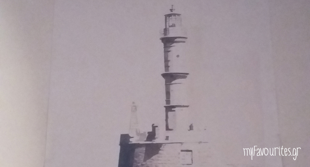 chania Lighthouse